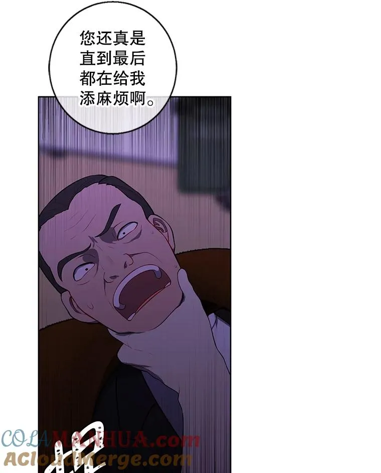 109.收场60