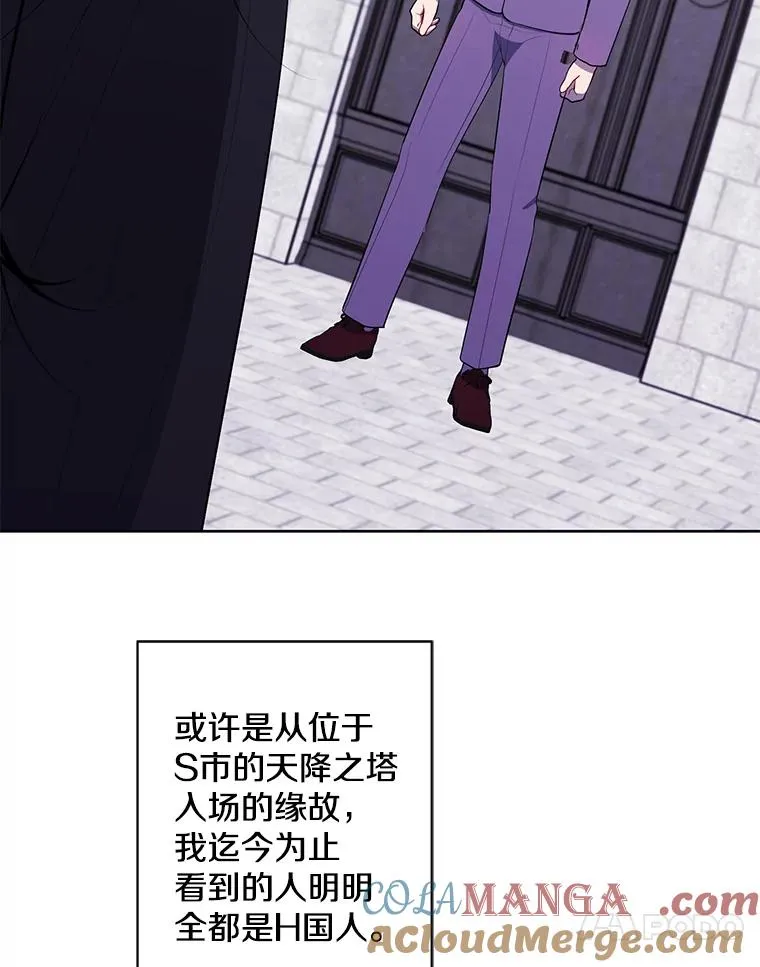 160.反派登场24