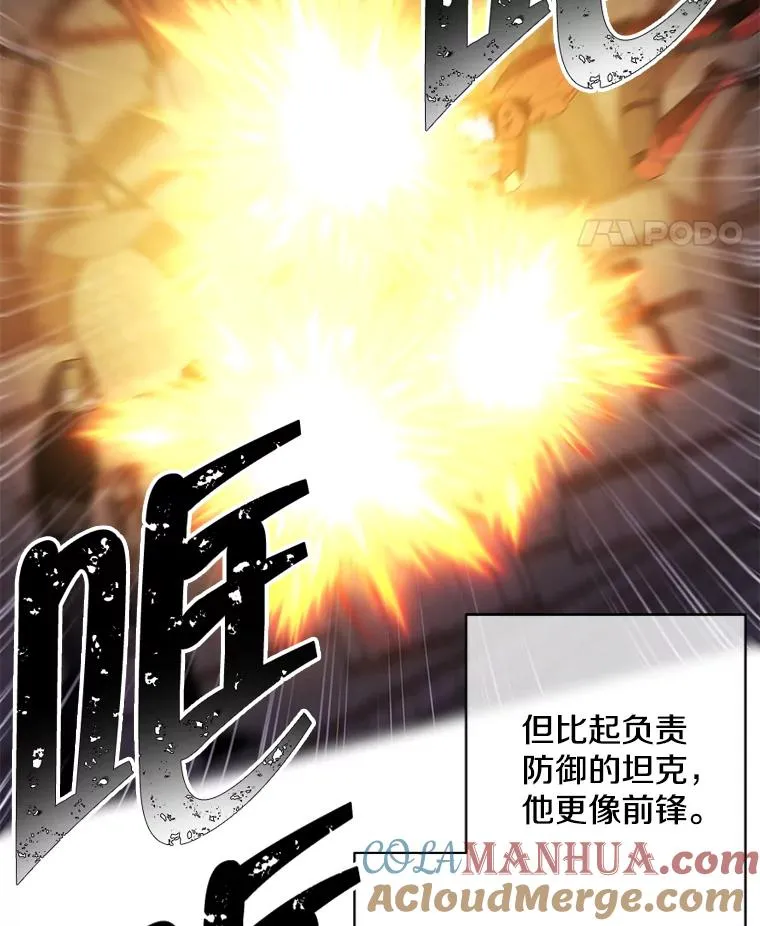 95.混战（2）45