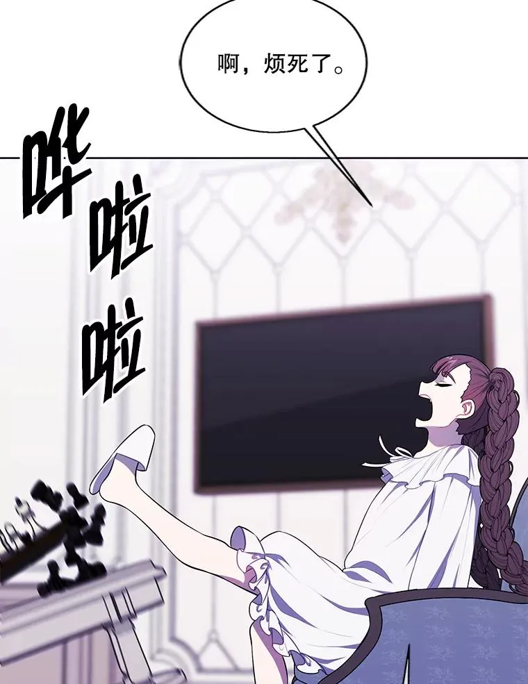 125.平城之行（2）68