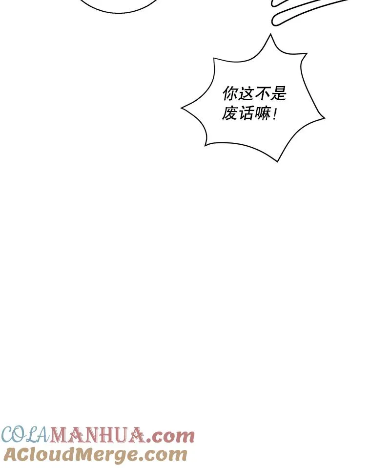 38.接近42