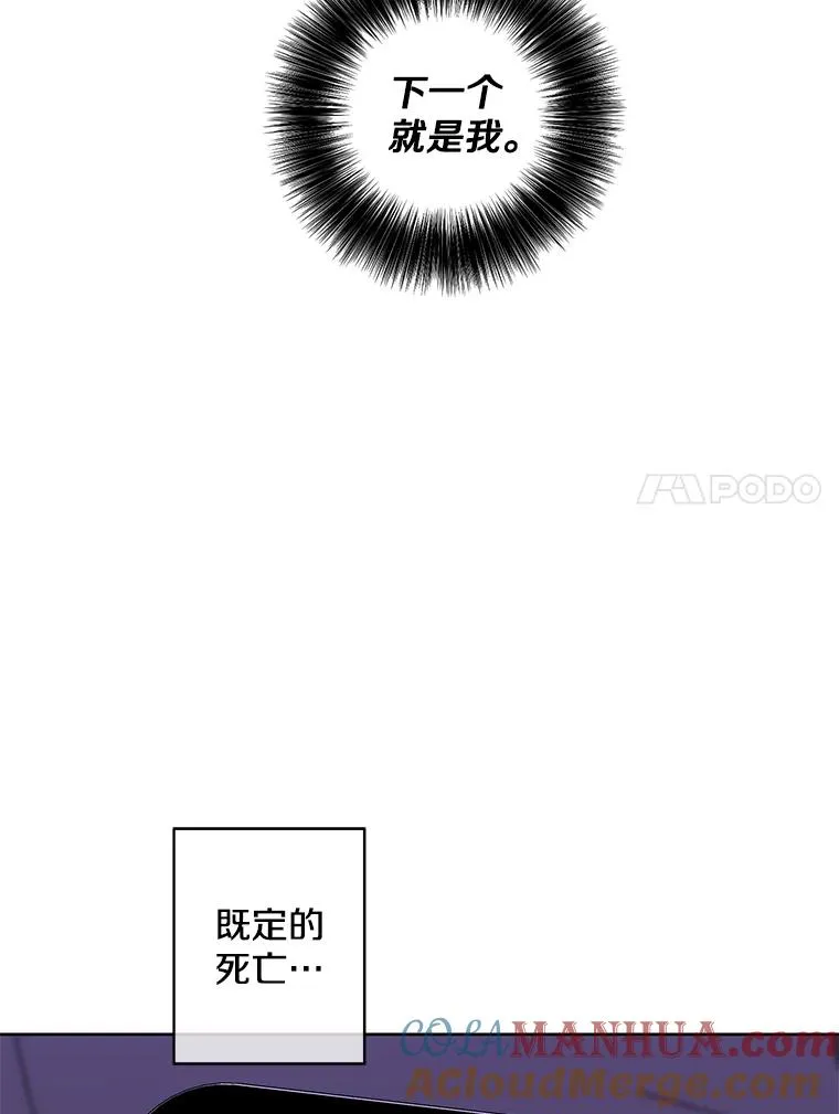 113.龙24