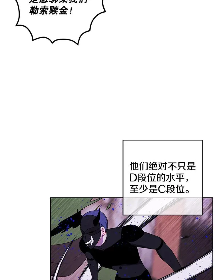 94.混战（1）5
