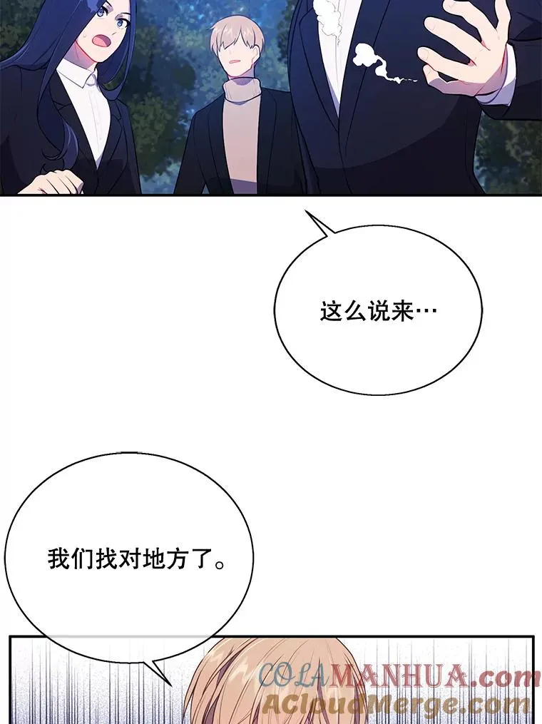 23.礼物21