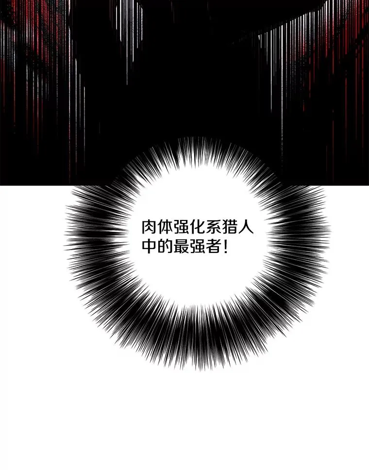 24.崔智豪26