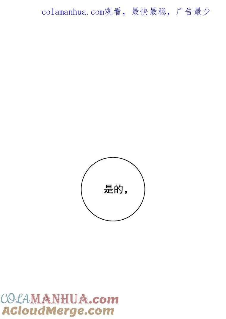 53.抓贼0
