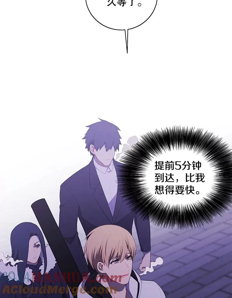 48.哥布林要塞92