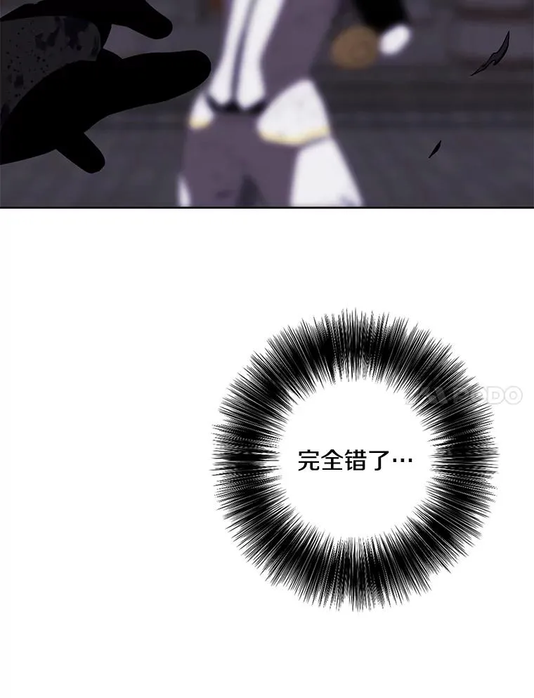 96.混战（3）67