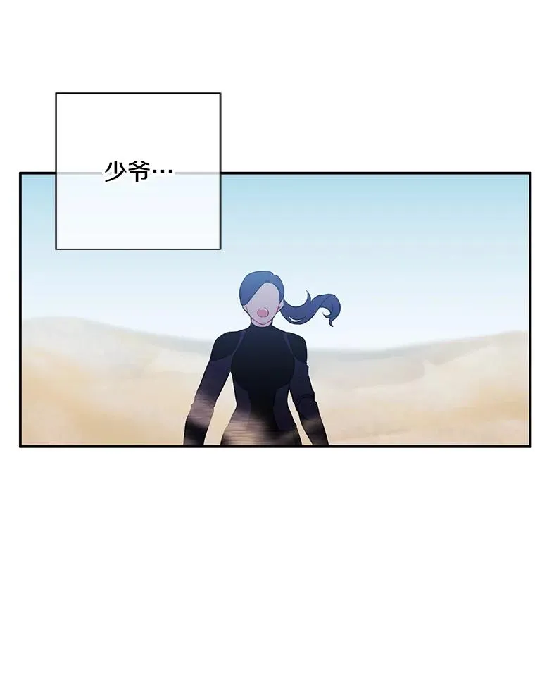26.升级5