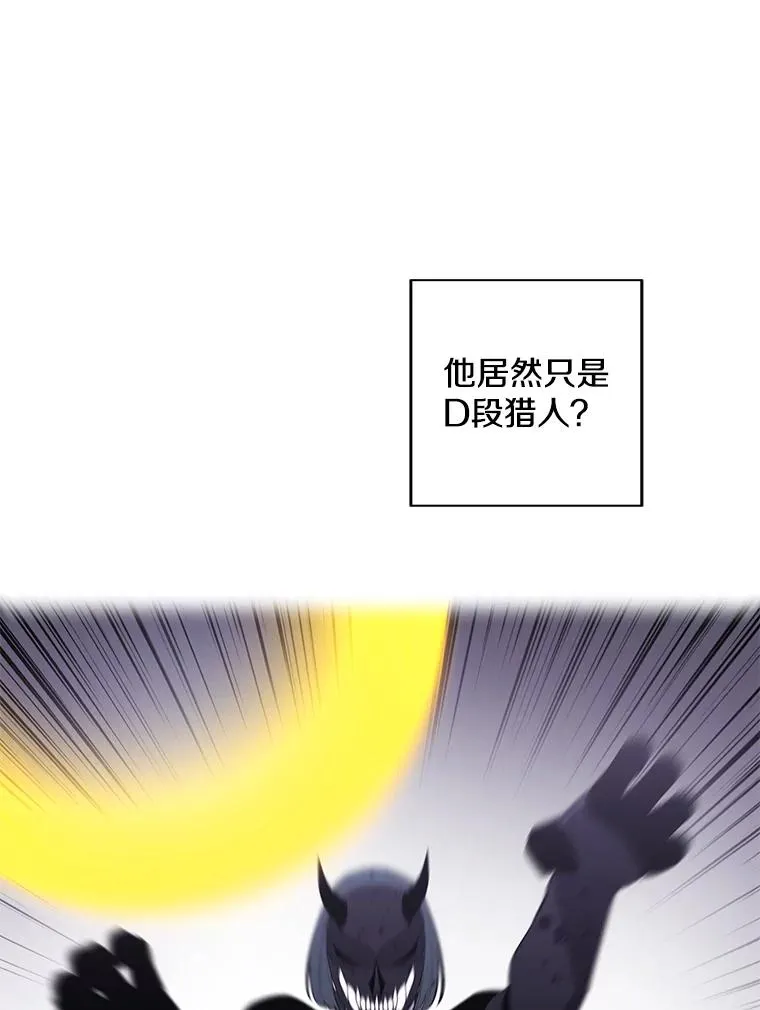 95.混战（2）70