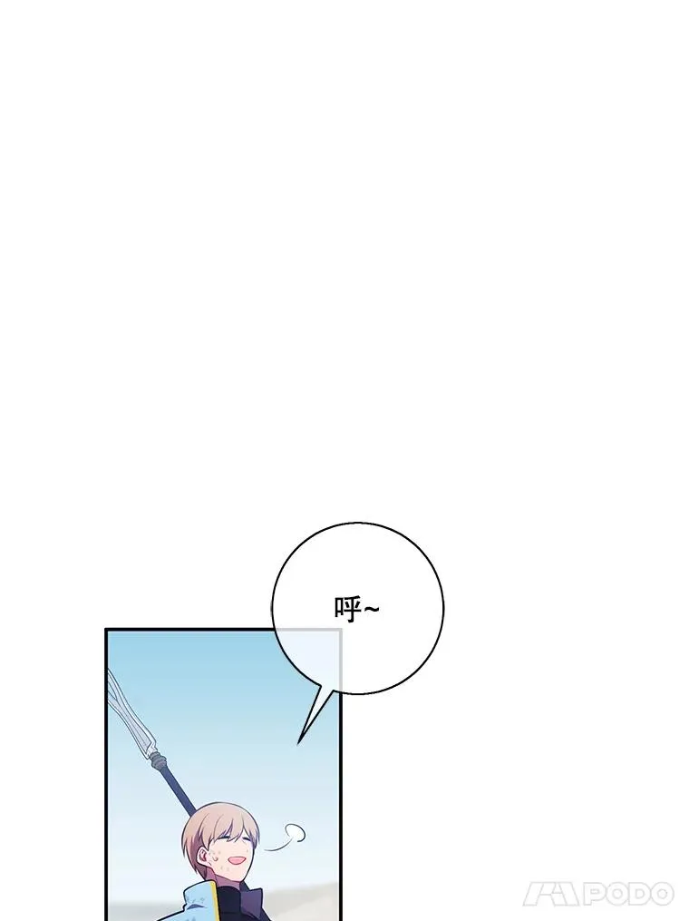 25.沙将46