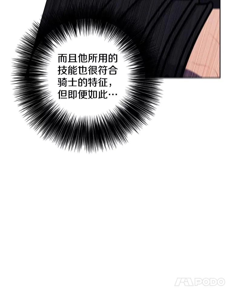 169.鬼枪之称11