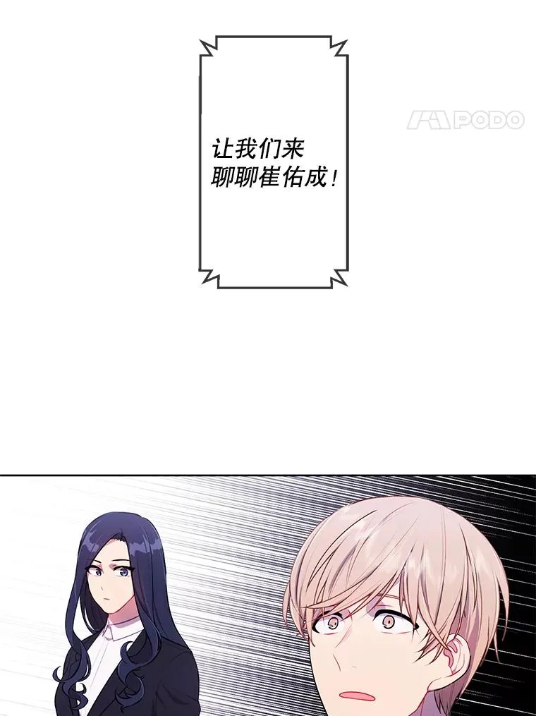 70.猎人之夜83