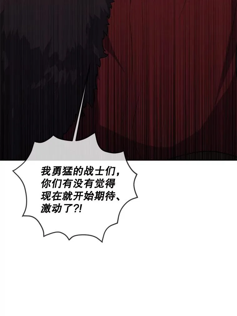 169.鬼枪之称70