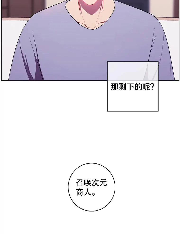 116.免费抽奖券68