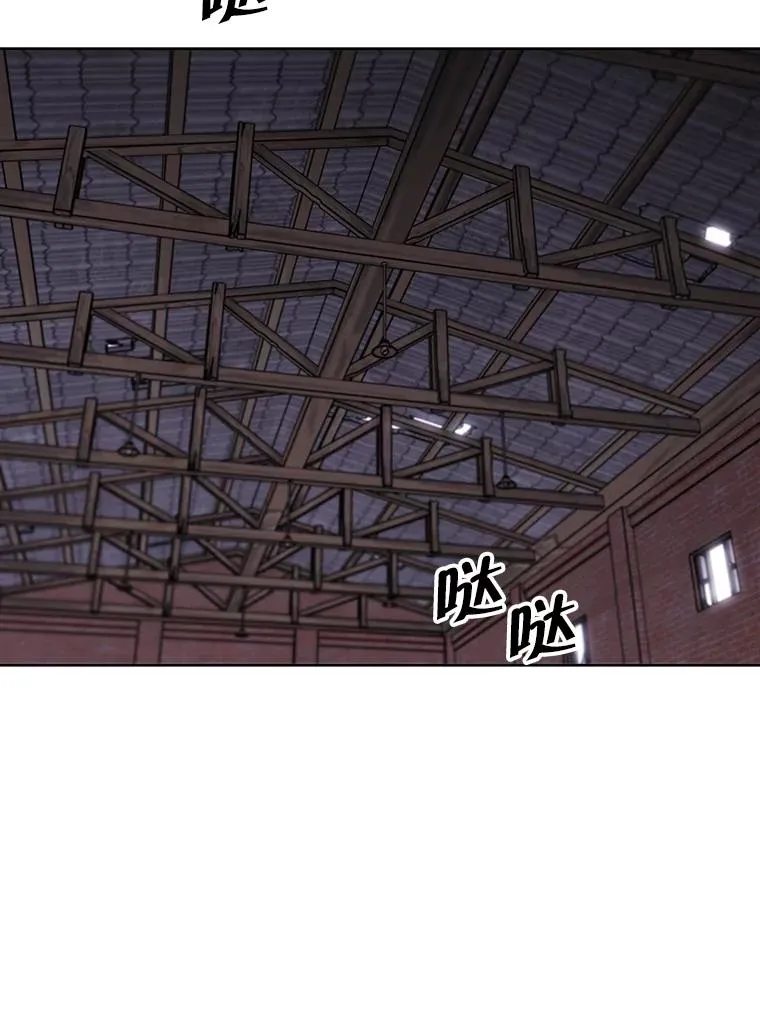 74.催眠29