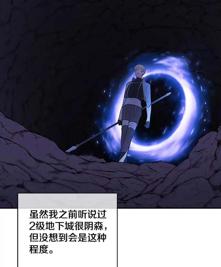 17.崔仁英56