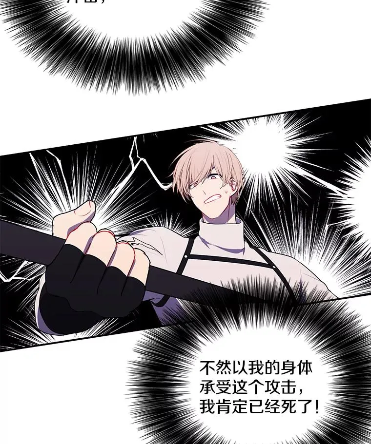 43.周旋（2）38