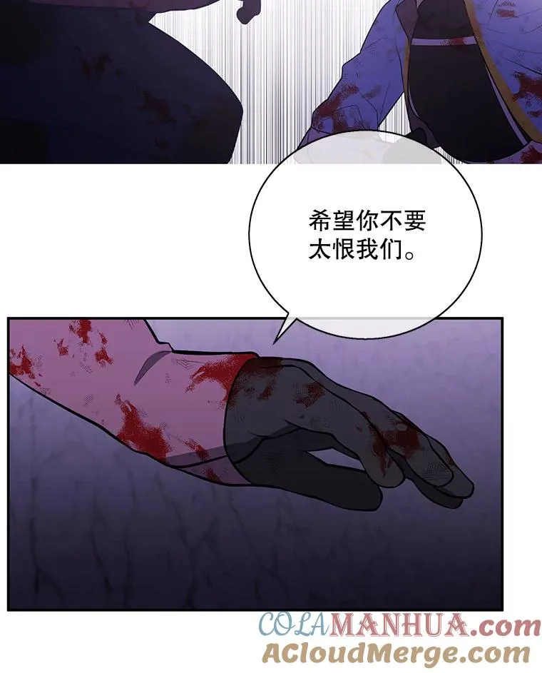 20.救命恩人9