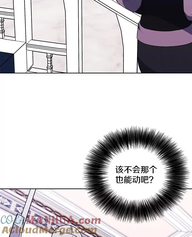 54.三扇门24