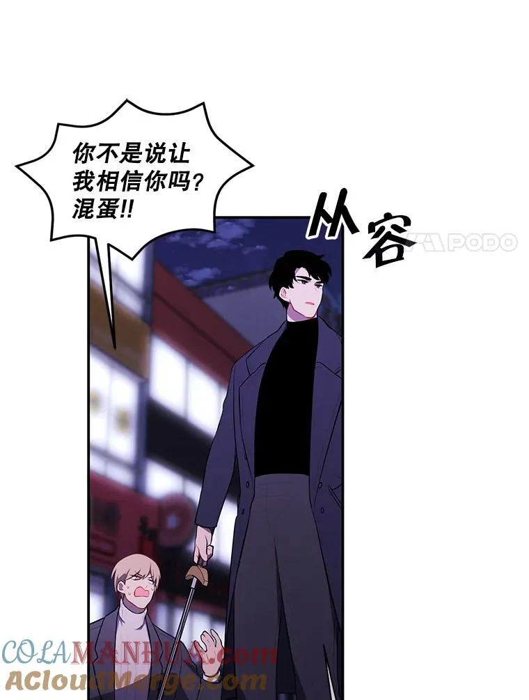 39.结界30