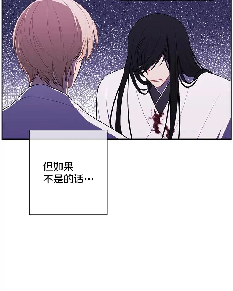 32.结束71