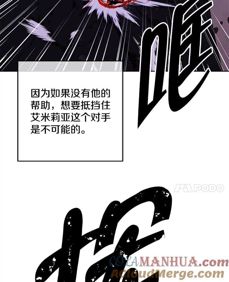 135.合作48