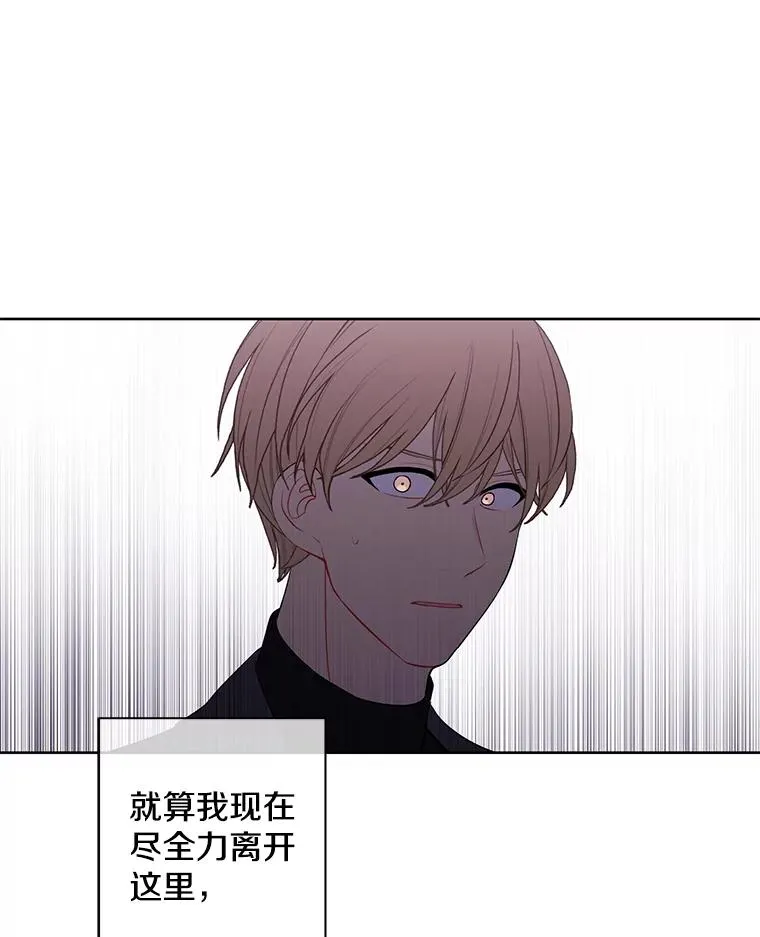 79.伤亡35