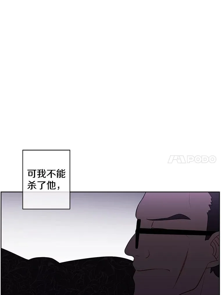 65.混战50