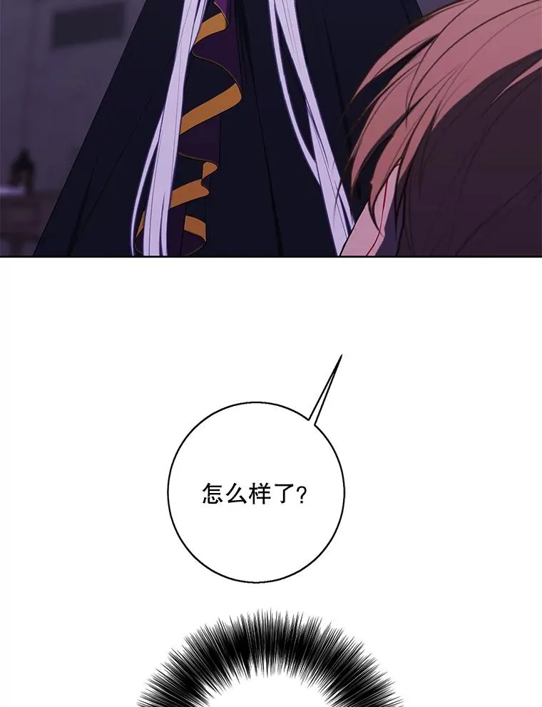 130.狭路相逢1