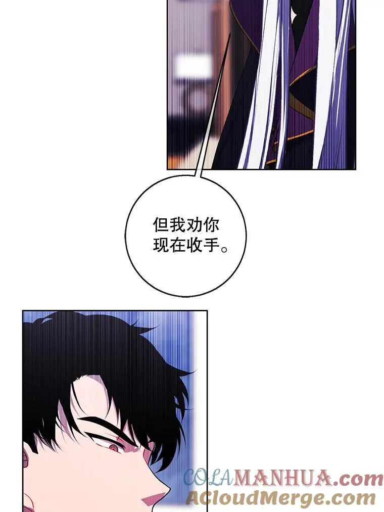 122.回归石15