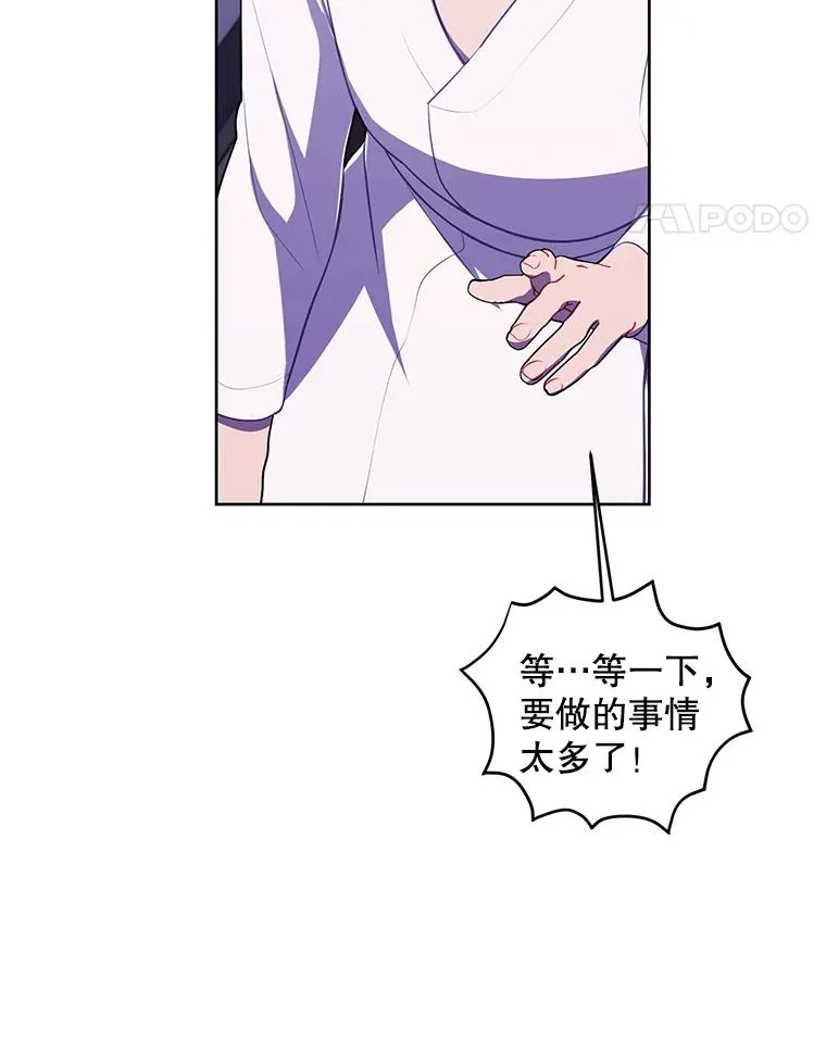 83.屈服65