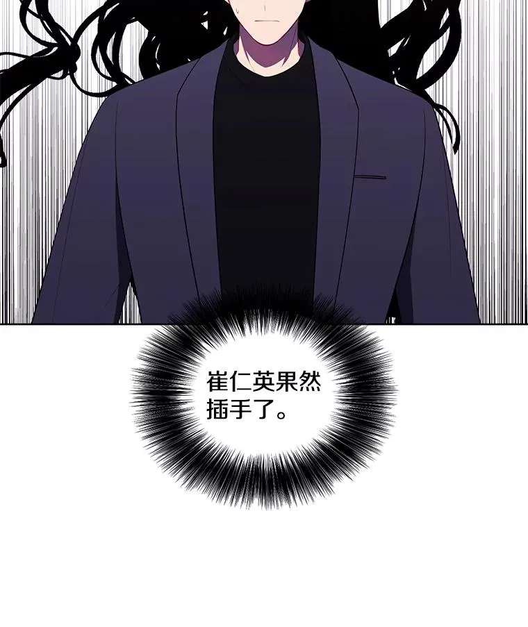 64.鸿门宴37