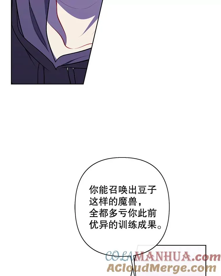 158.奖励分配48