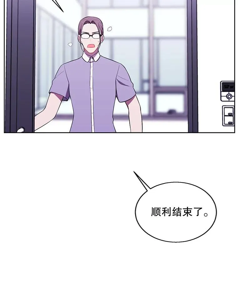 68.海伦·米兰7