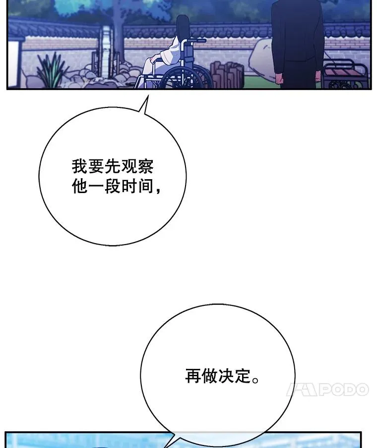 23.礼物41