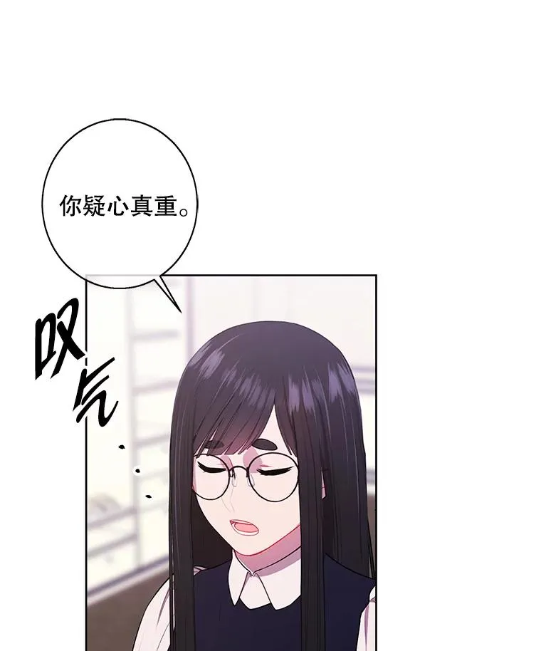 115.姐弟之争19