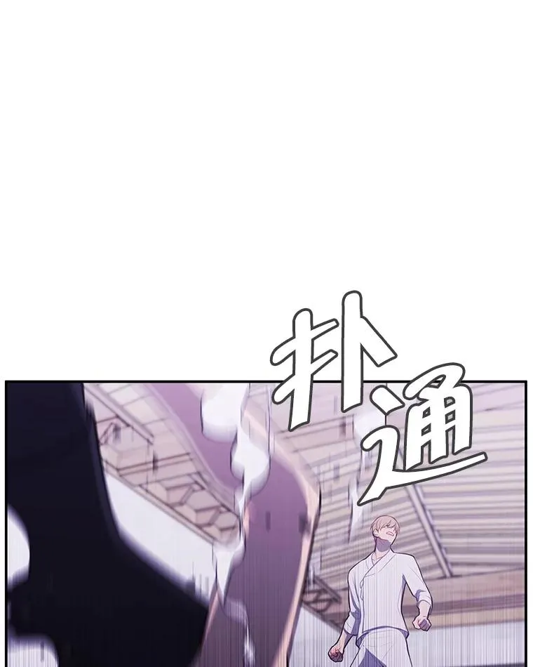 30.逃脱（3）33