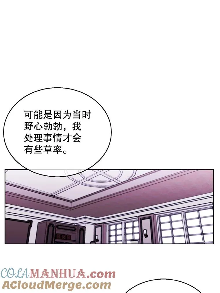 60.打赌39