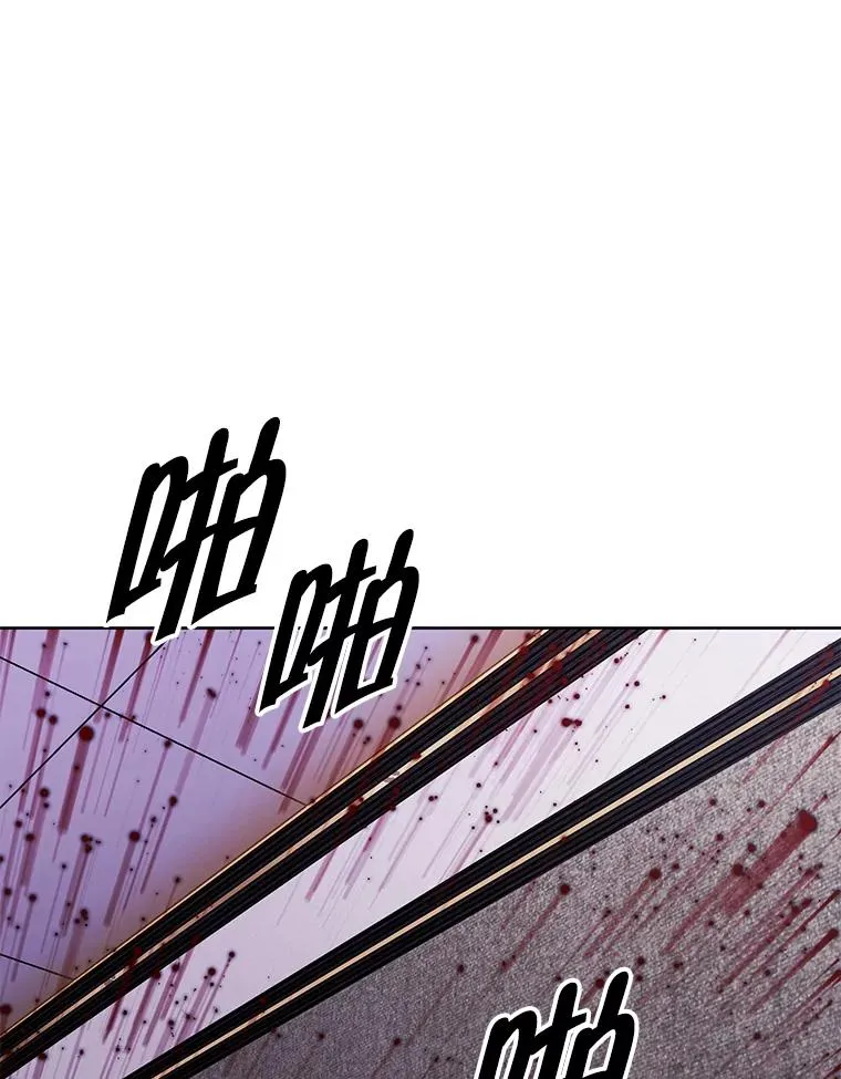 127.血毒术64