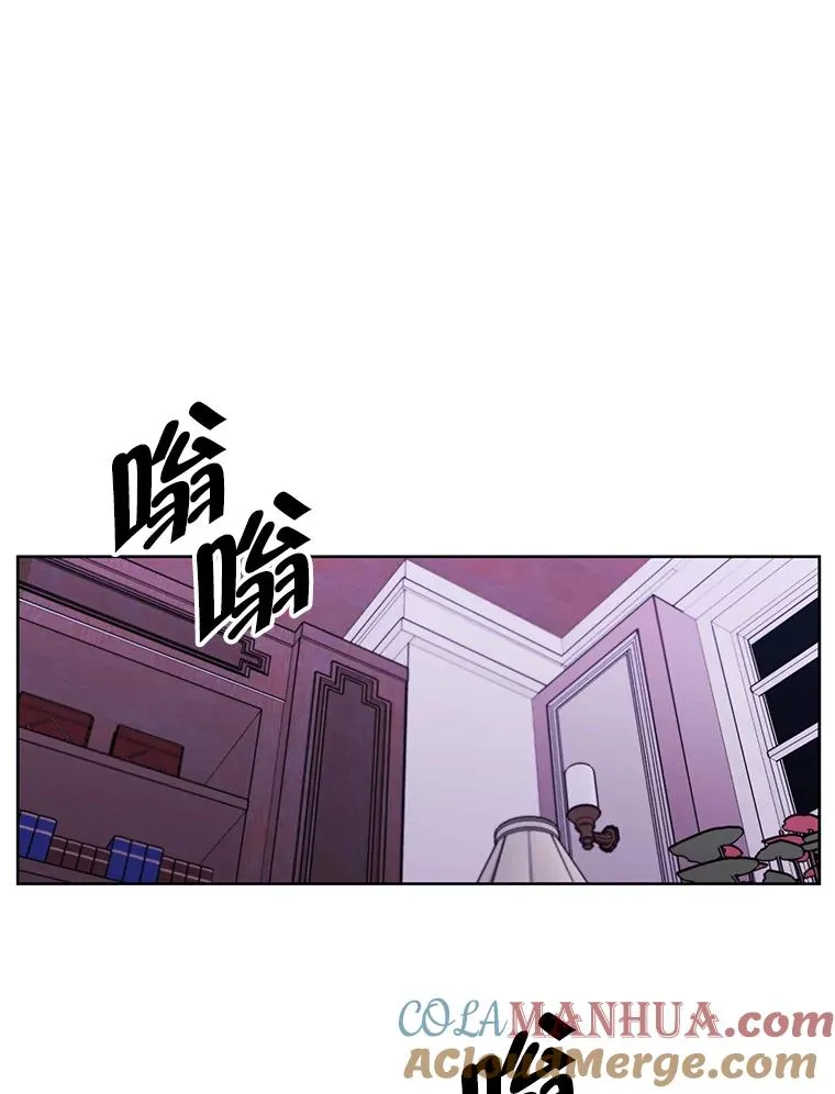 81.幕后主使96