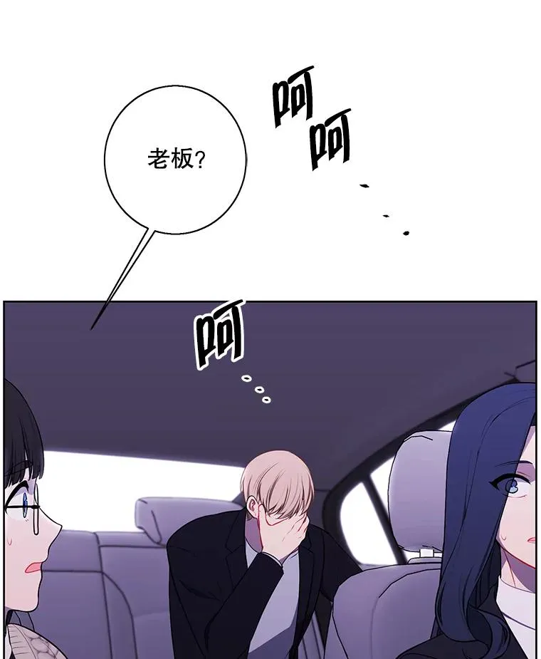 104.绿羊的山脊（1）20