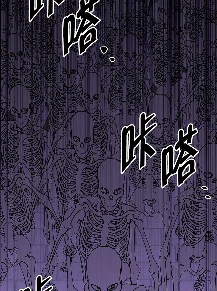 157.二层守路怪45