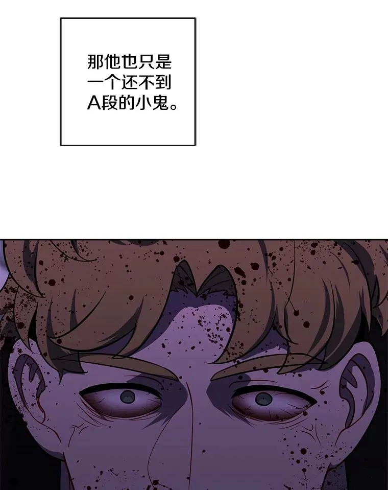 129.苏醒22