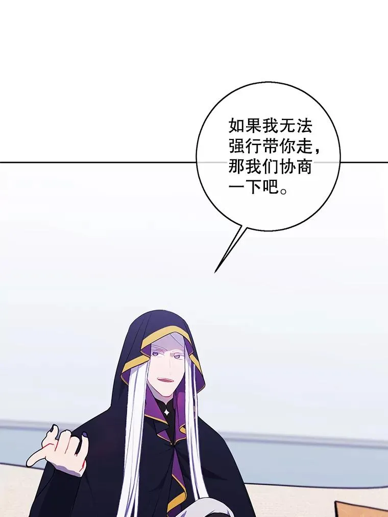 122.回归石35