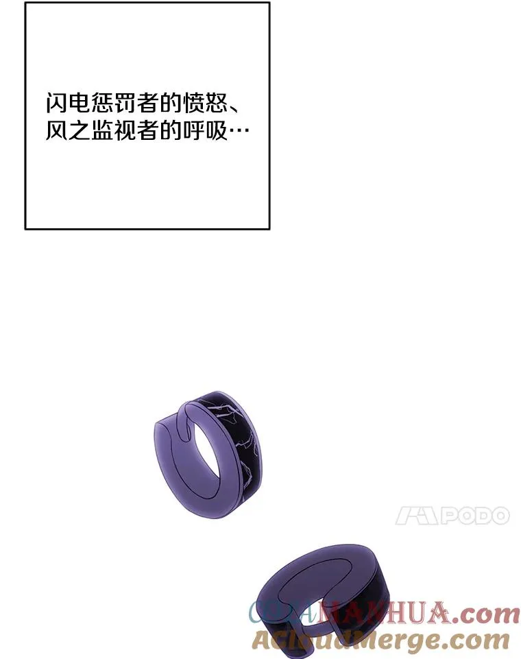 145.不确定的未来30