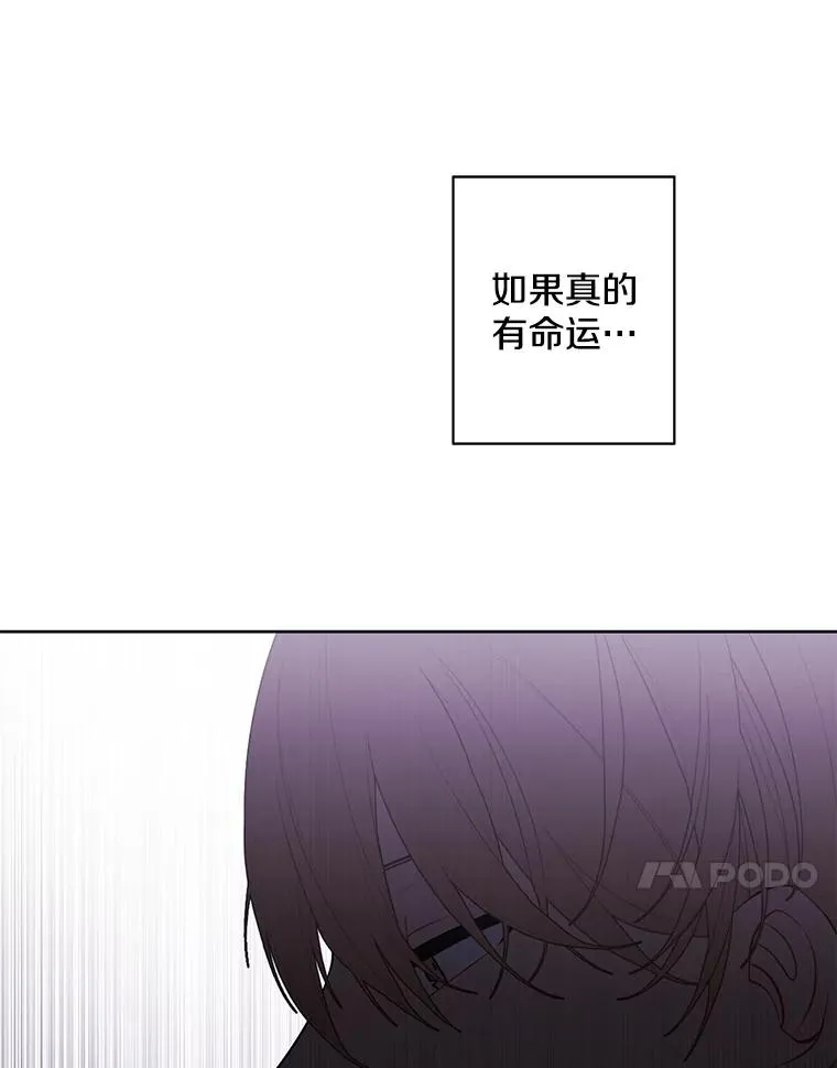 131.计划有变27