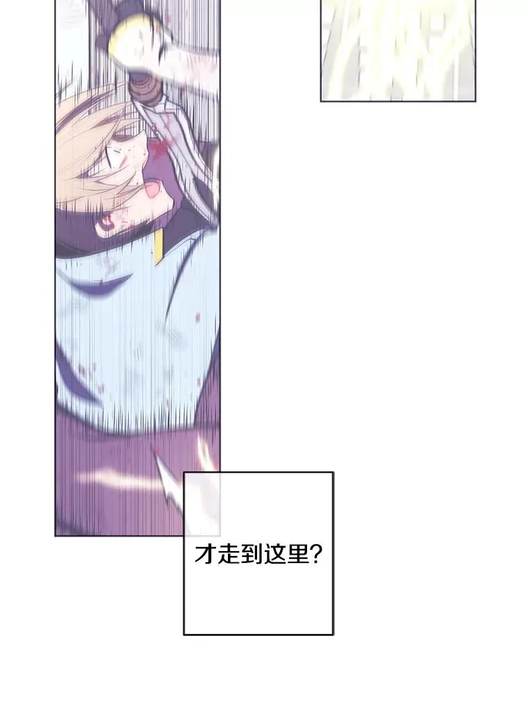 79.伤亡43