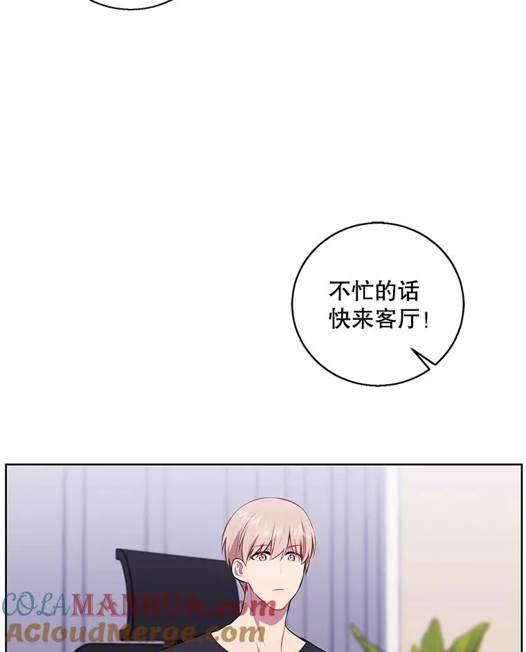 70.猎人之夜72
