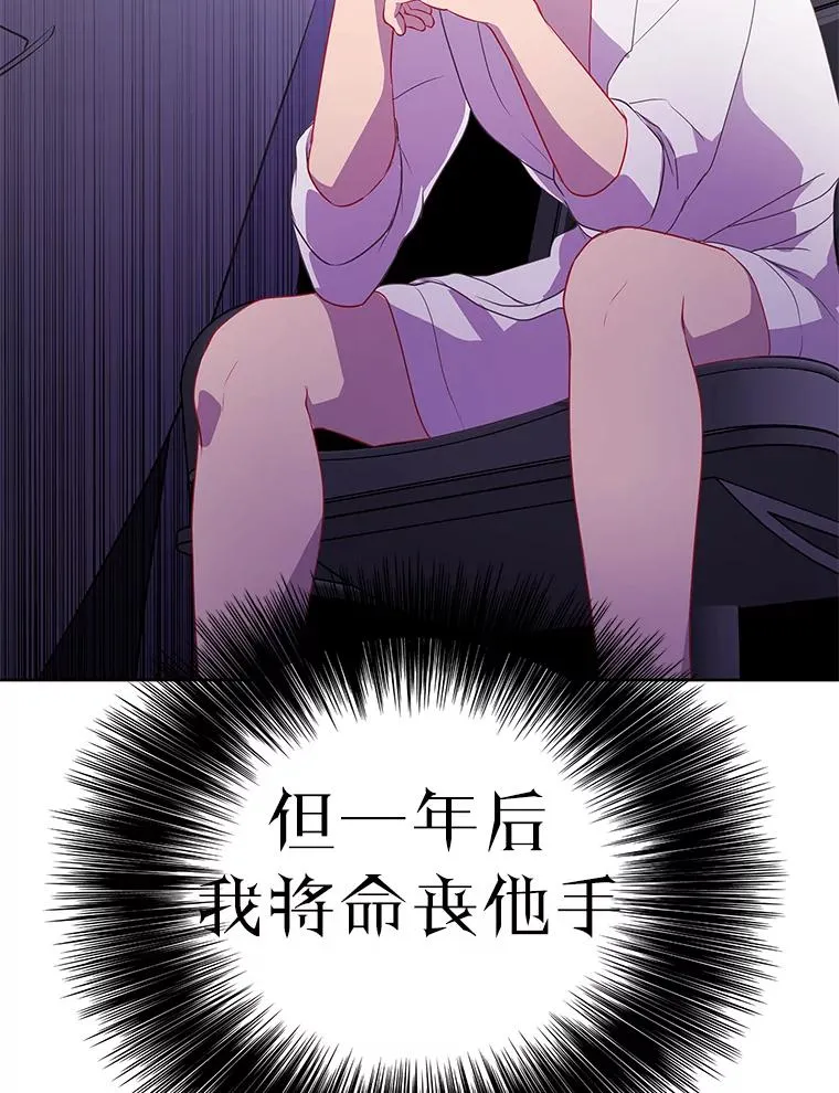 0.序章11